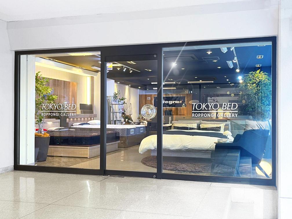 東京ベッド 六本木ギャラリーの外観