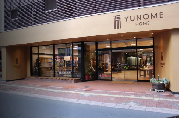 ユノメ家具本店